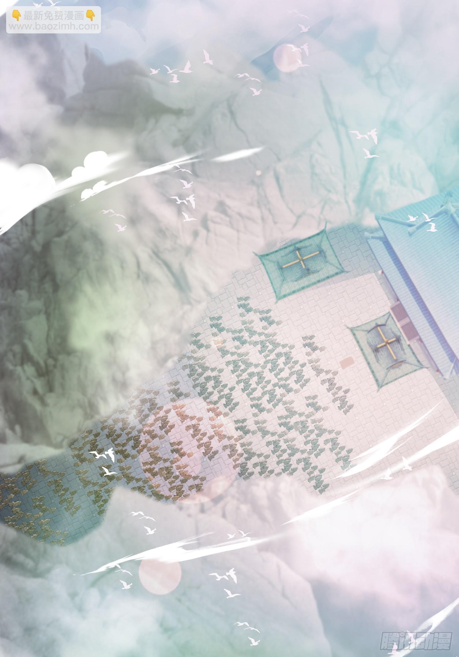 百岁开系统(1/2)-第1话