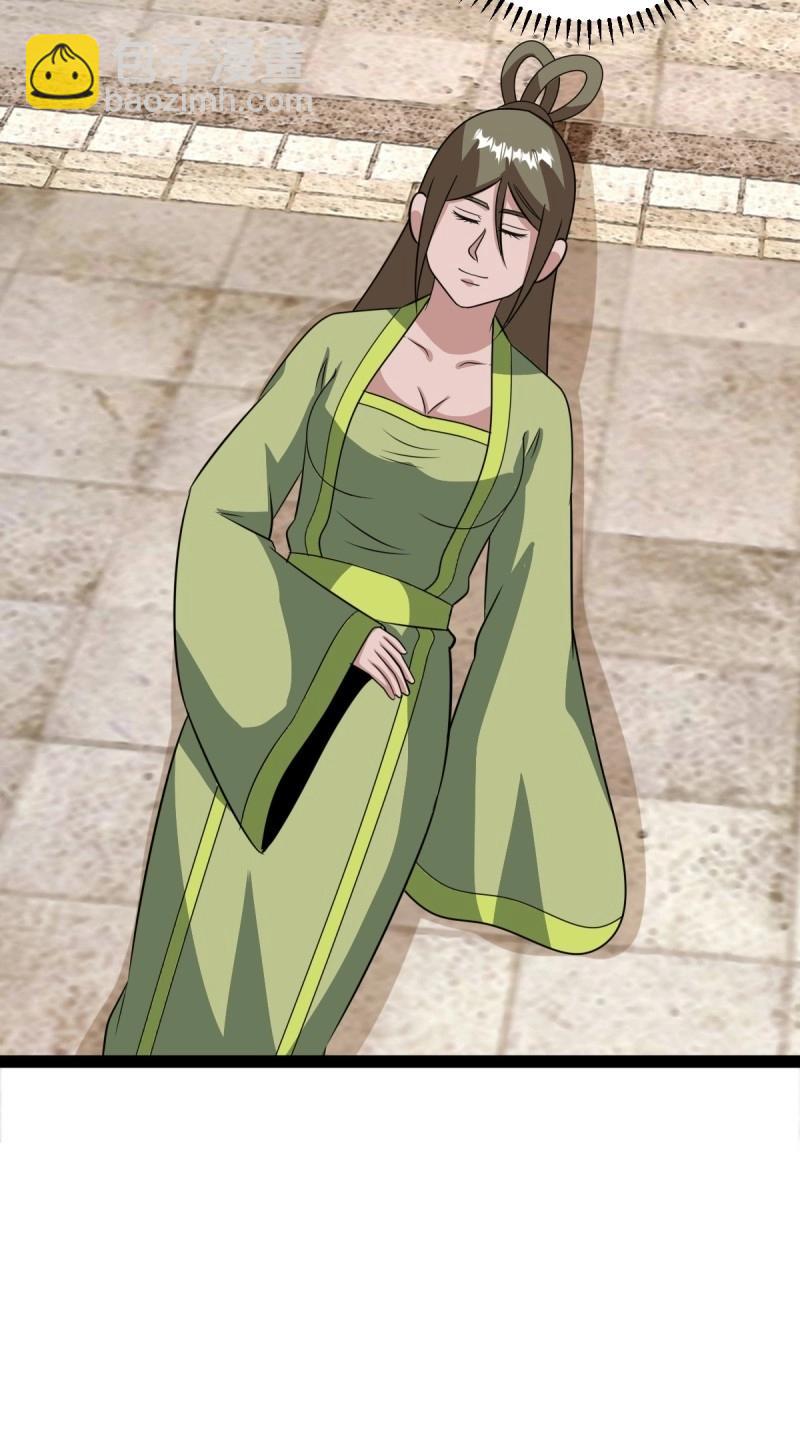 第101话 逼迫昆仑(1/2)-第101话