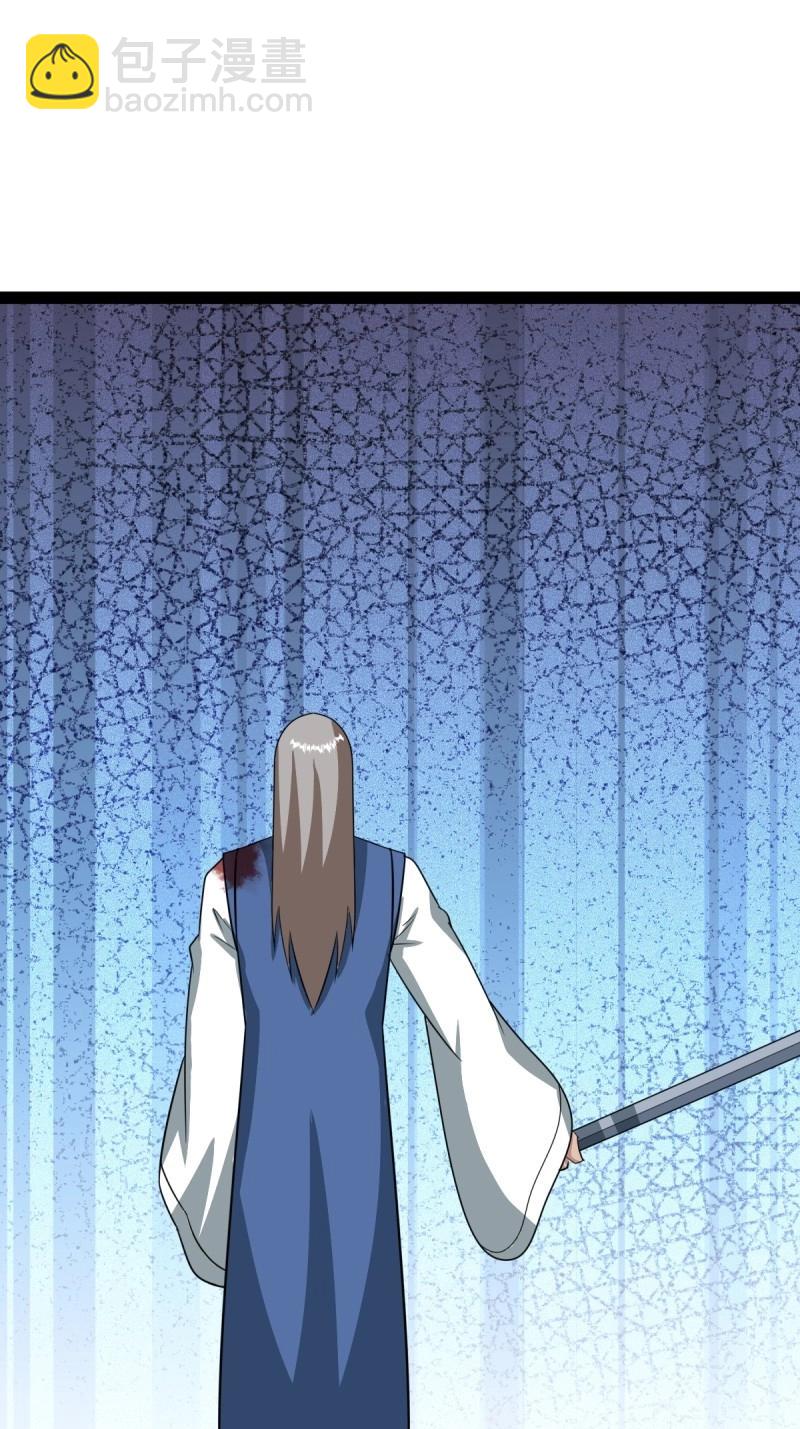 第101话 逼迫昆仑(1/2)-第101话