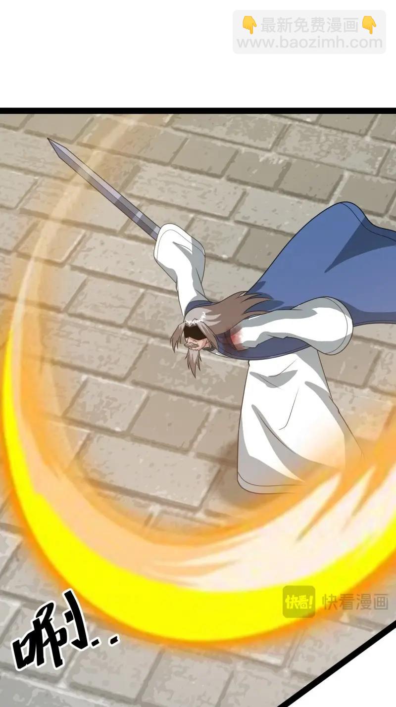 第101话 逼迫昆仑(1/2)-第101话