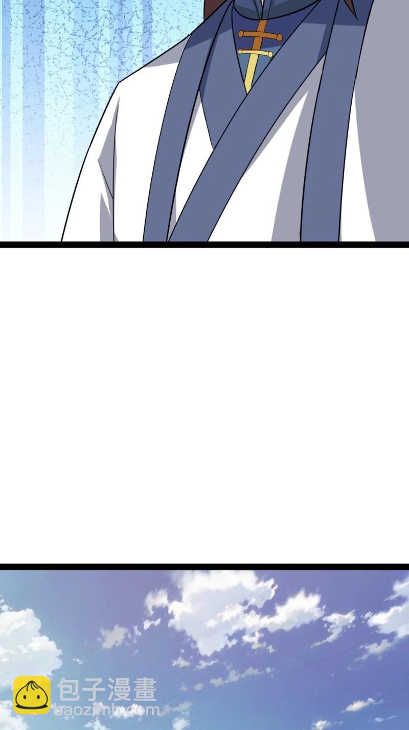 第103话 渡劫，今入仙流(1/2)-第103话