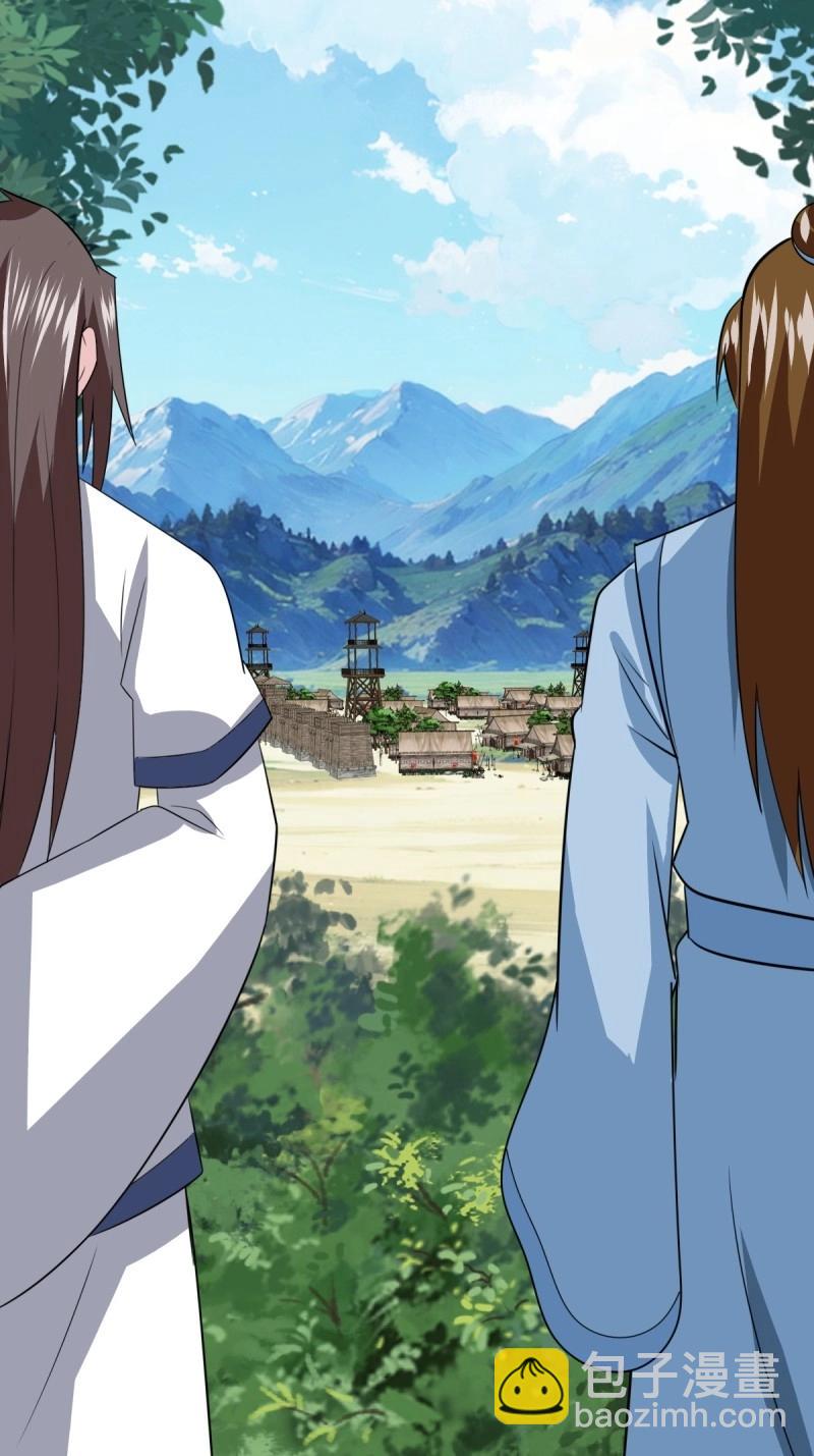 第105话 天道之痕(1/2)-第105话