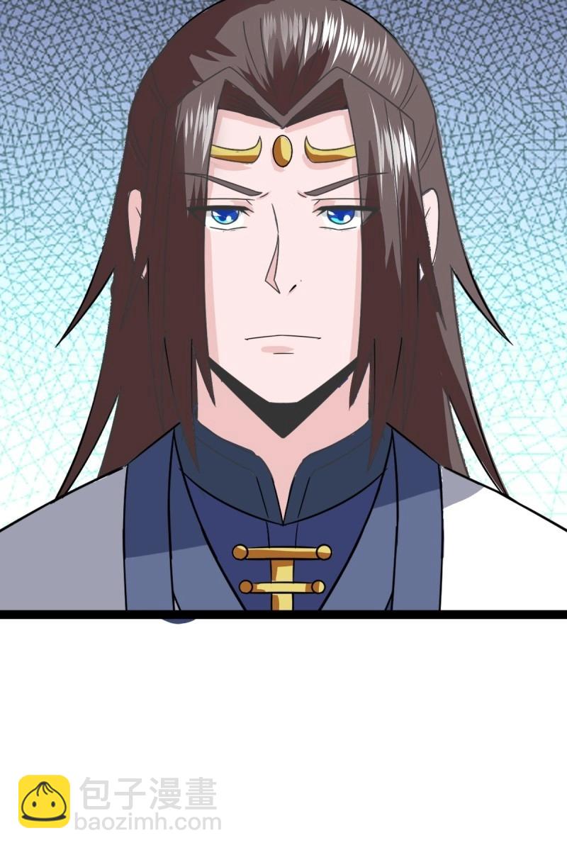 第105话 天道之痕(1/2)-第105话