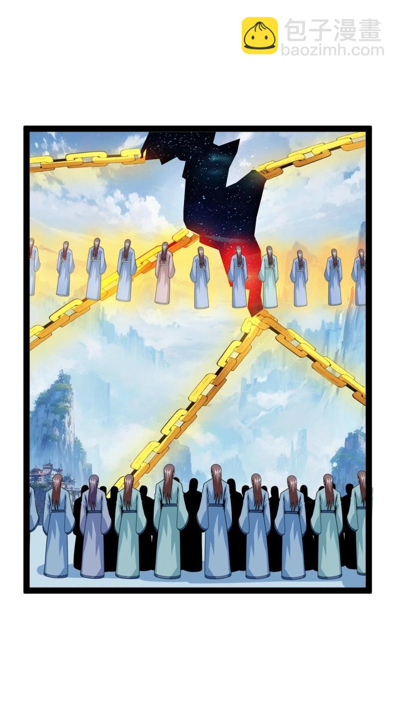 第107话 法则感悟，初遇修士(1/2)-第107话