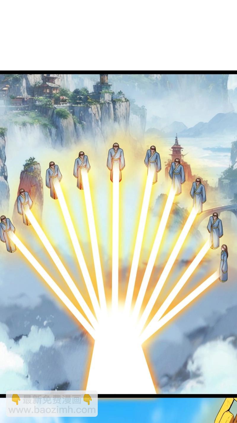 第107话 法则感悟，初遇修士(1/2)-第107话