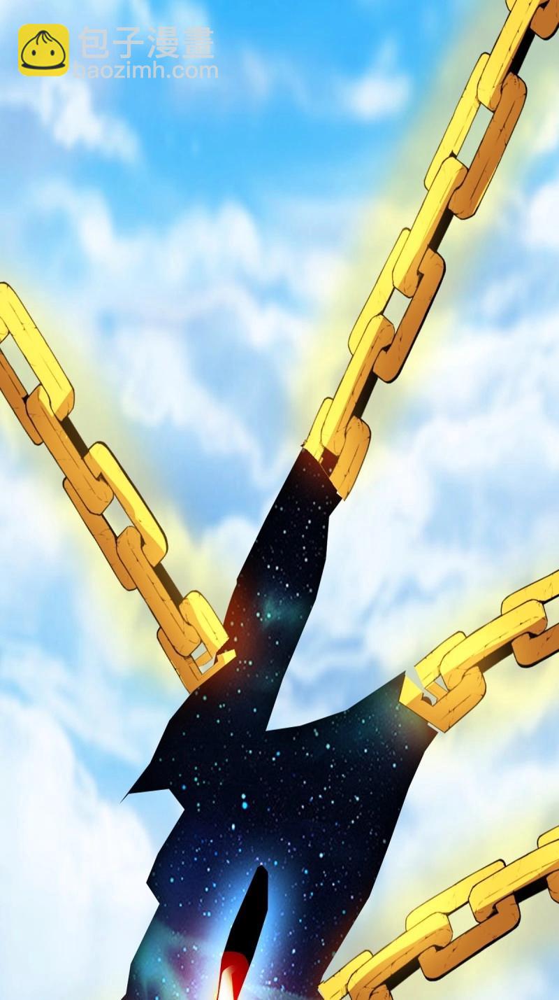 第107话 法则感悟，初遇修士(1/2)-第107话