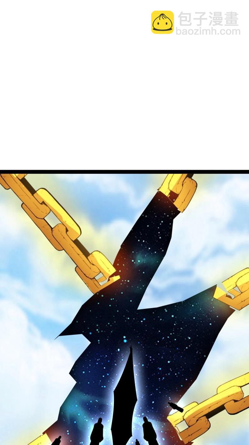 第107话 法则感悟，初遇修士(1/2)-第107话