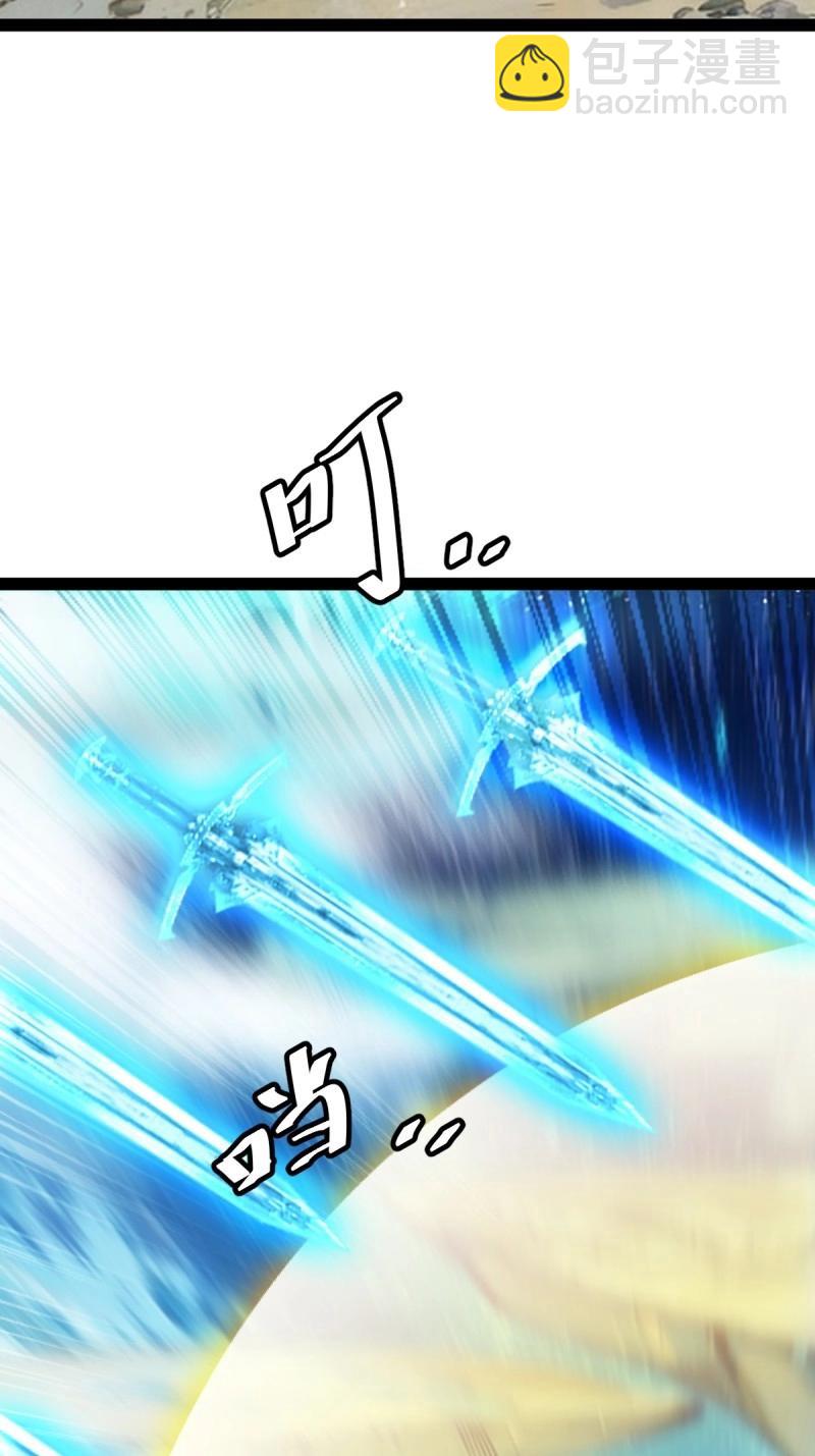 第107话 法则感悟，初遇修士(1/2)-第107话