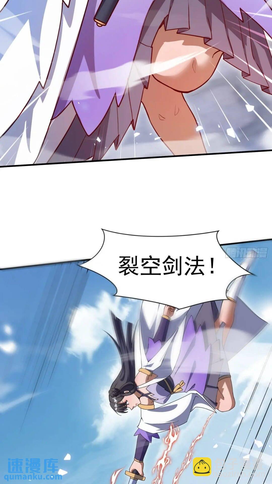 十年之约！如期而至！(1/2)-第11话