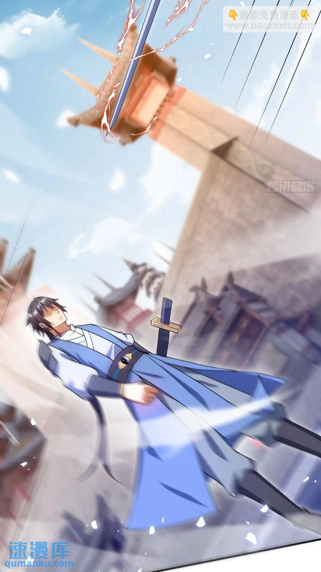 十年之约！如期而至！(1/2)-第11话