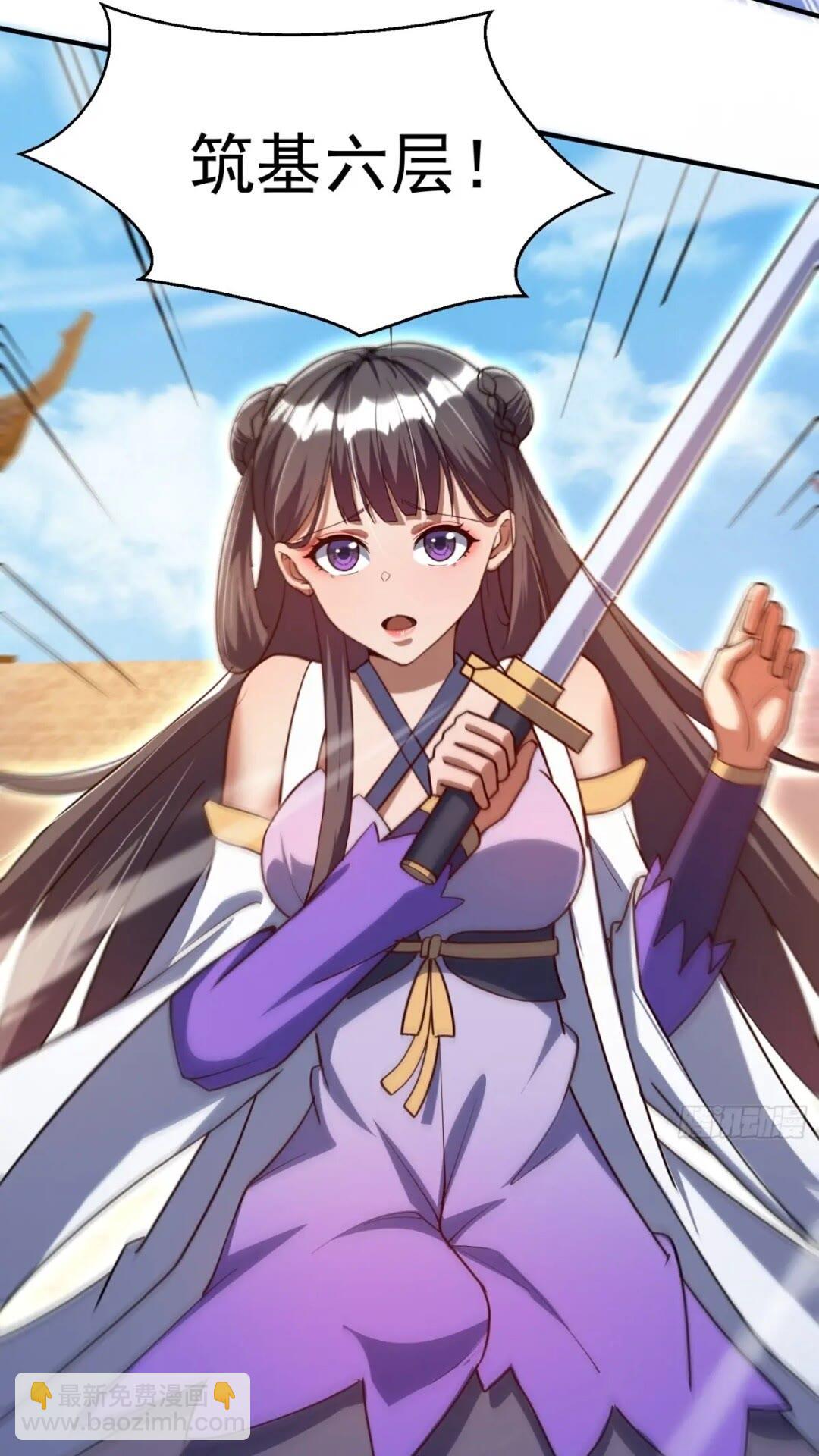 十年之约！如期而至！(1/2)-第11话