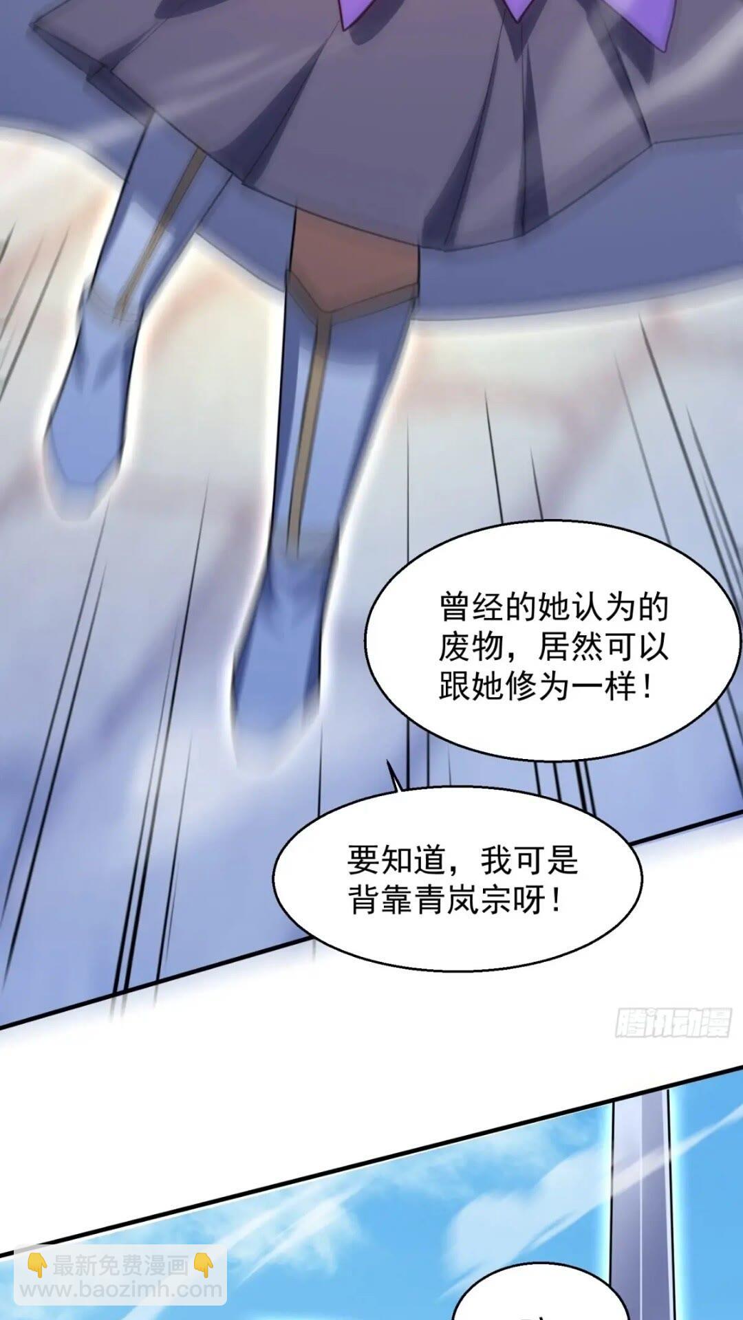 十年之约！如期而至！(1/2)-第11话