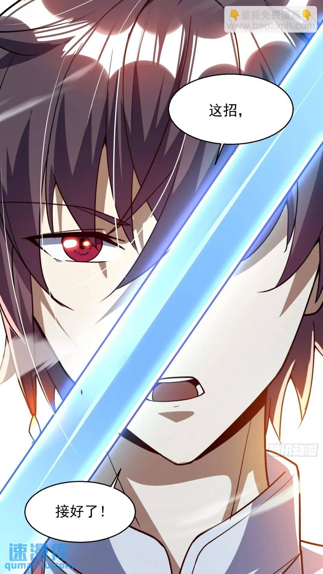 十年之约！如期而至！(1/2)-第11话