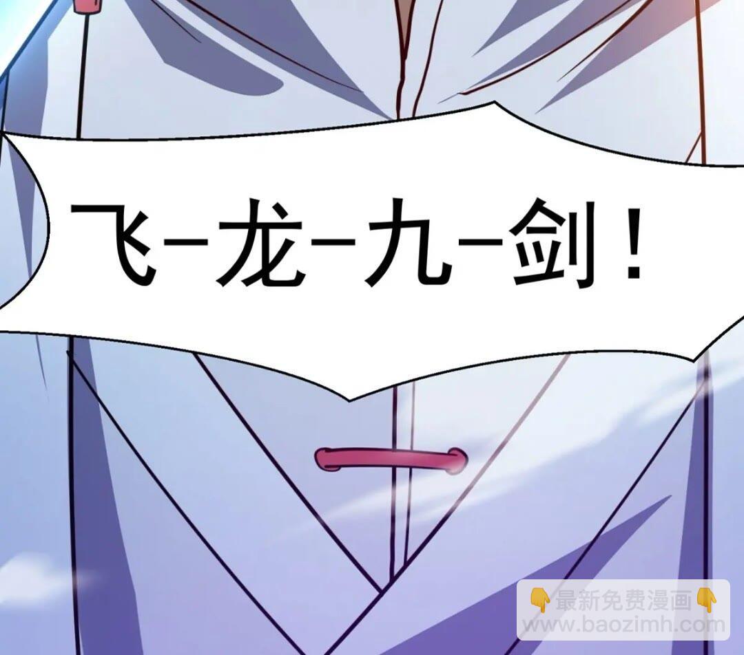 十年之约！如期而至！(1/2)-第11话