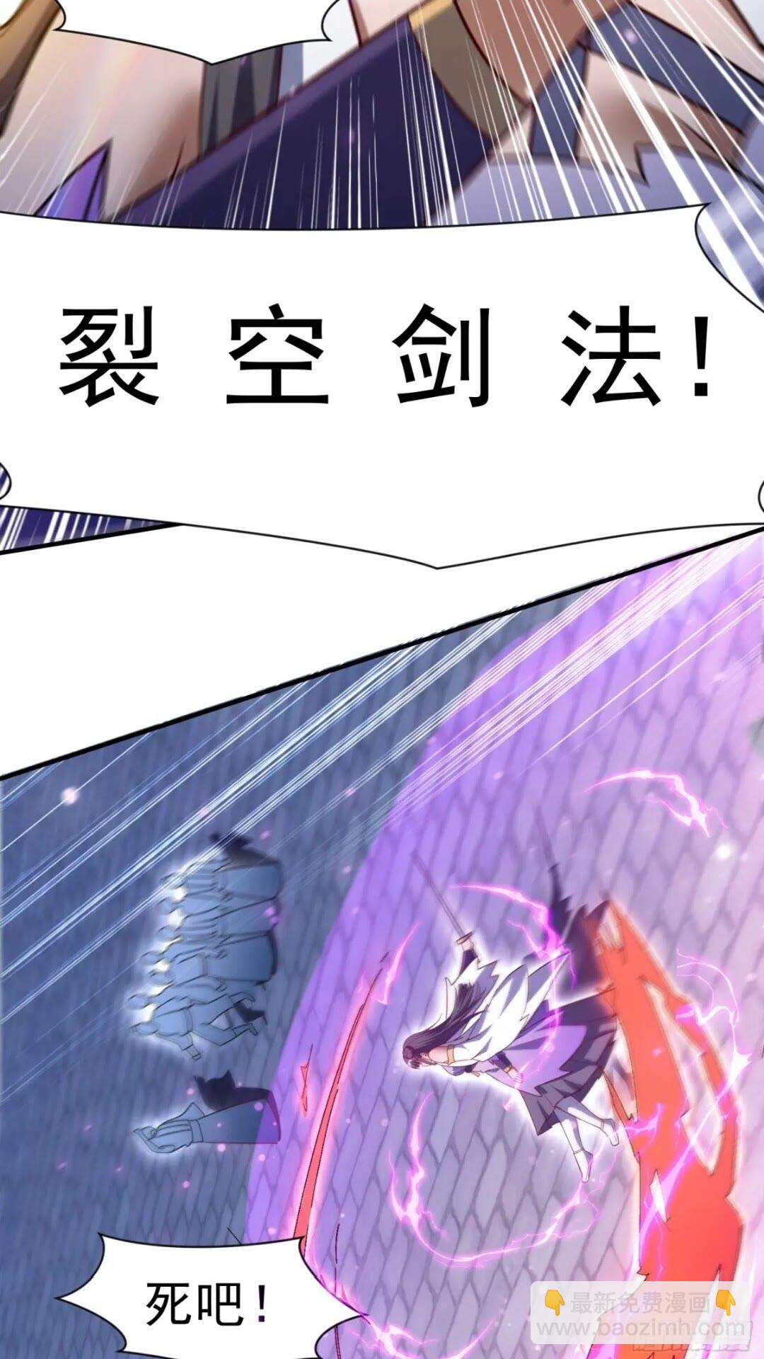 十年之约！如期而至！(1/2)-第11话