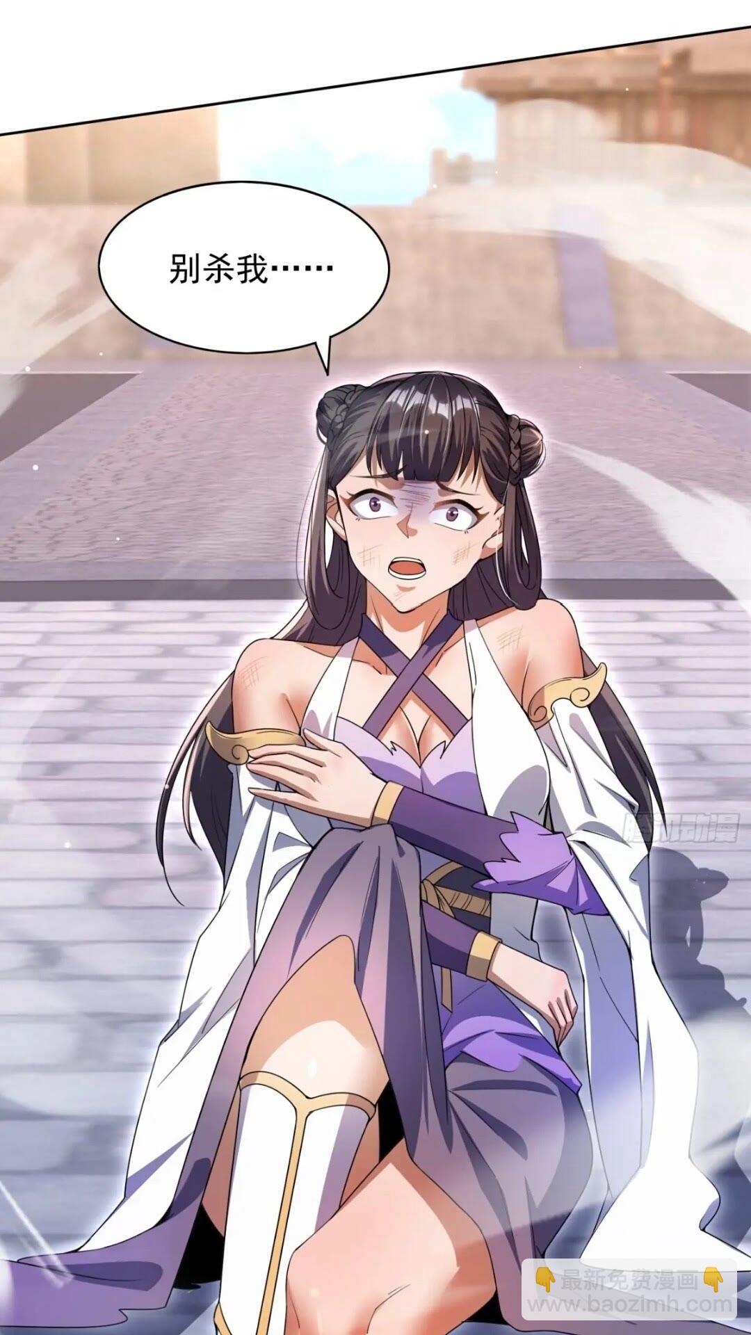 十年之约！如期而至！(1/2)-第11话