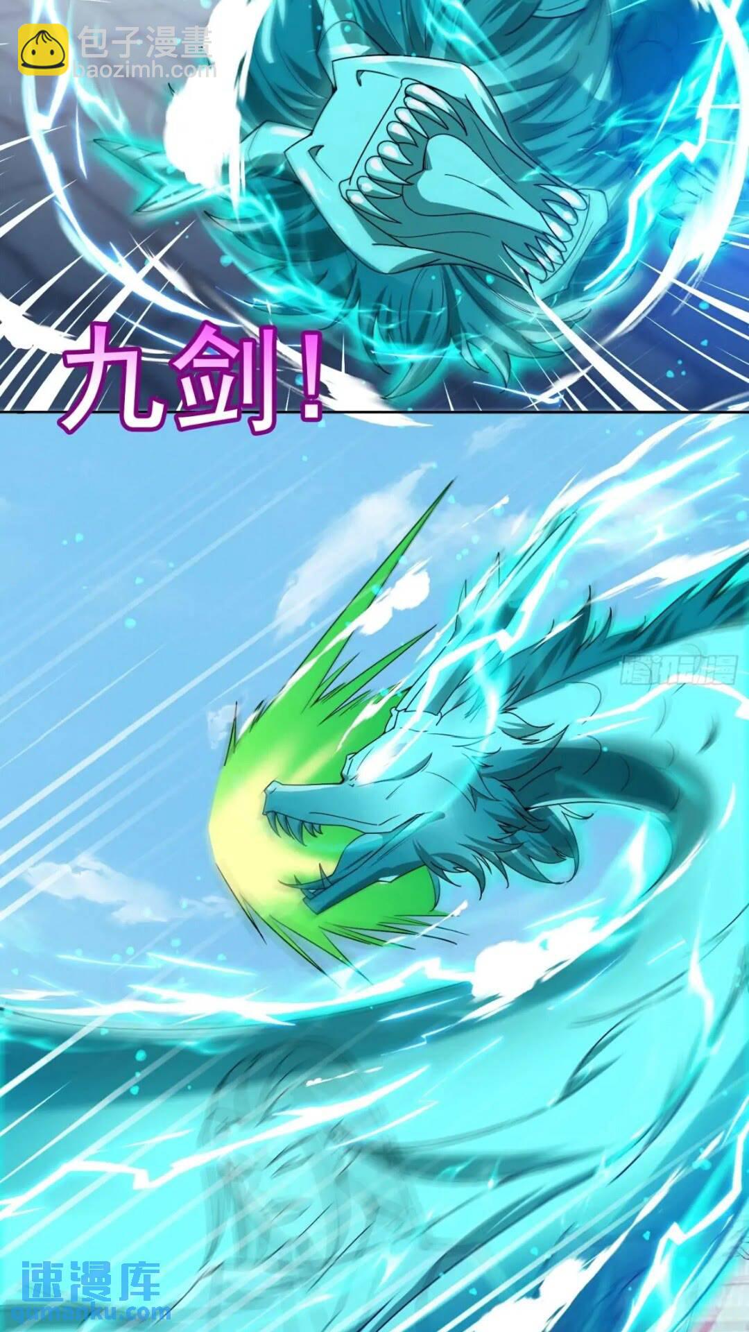 十年之约！如期而至！(1/2)-第11话