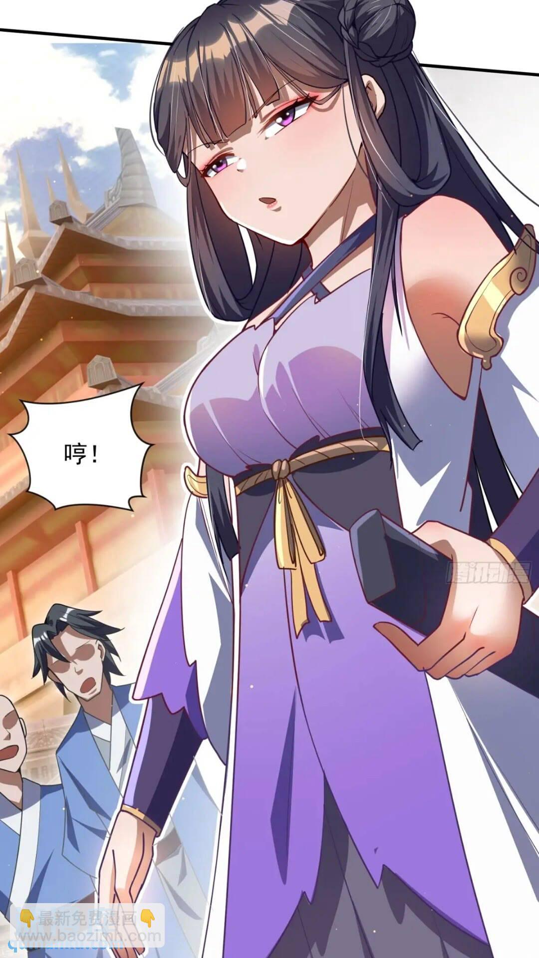 十年之约！如期而至！(1/2)-第11话