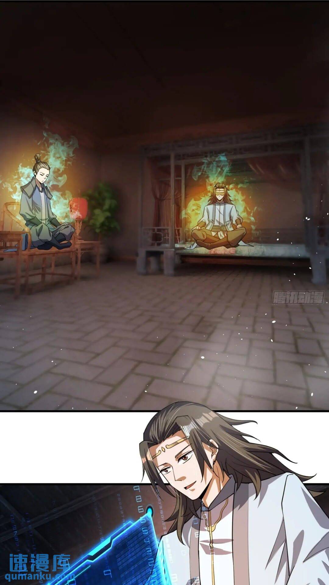 被团灭的刺杀者(1/2)-第13话