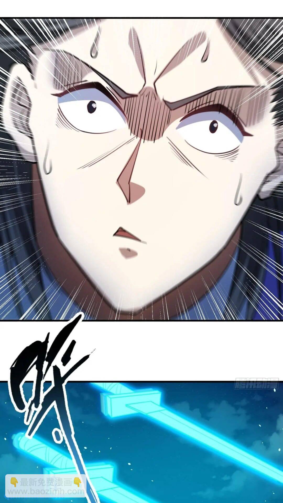 被团灭的刺杀者(1/2)-第13话