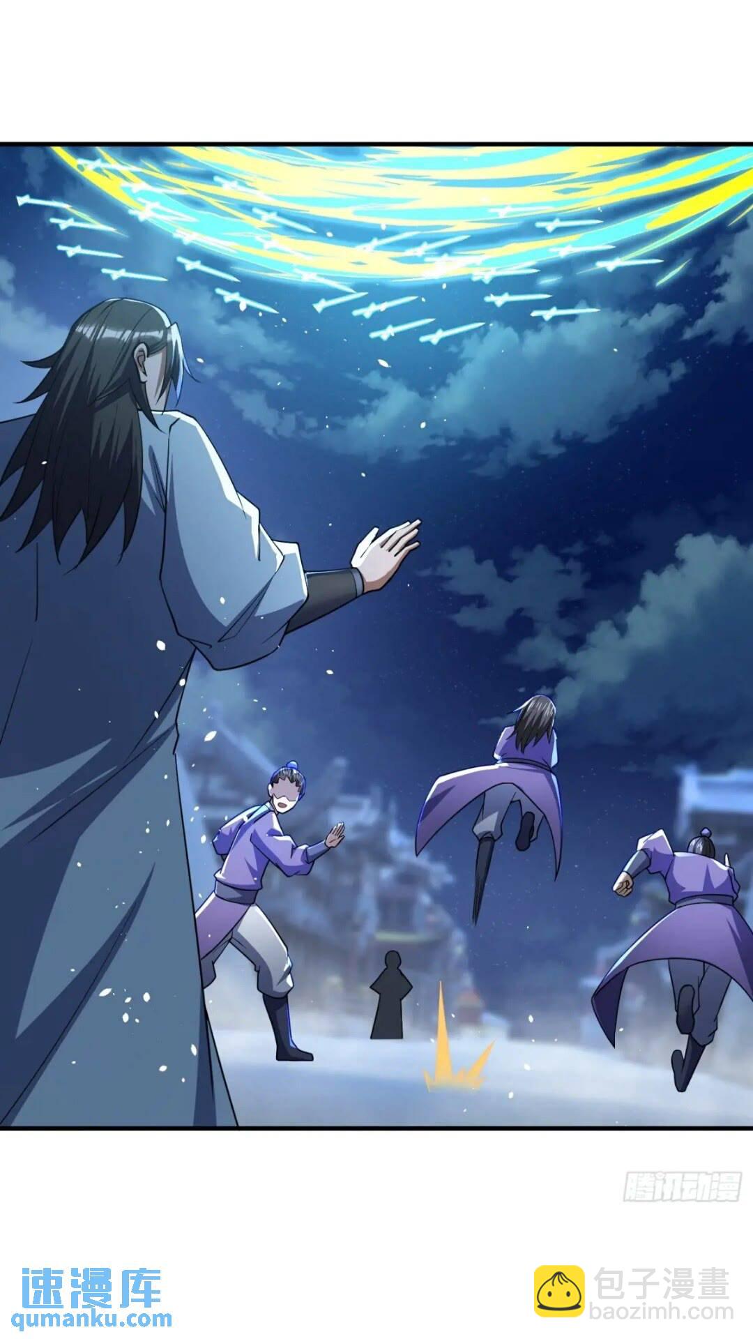 被团灭的刺杀者(1/2)-第13话