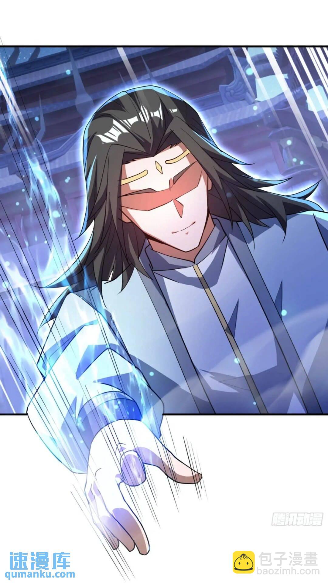 被团灭的刺杀者(1/2)-第13话