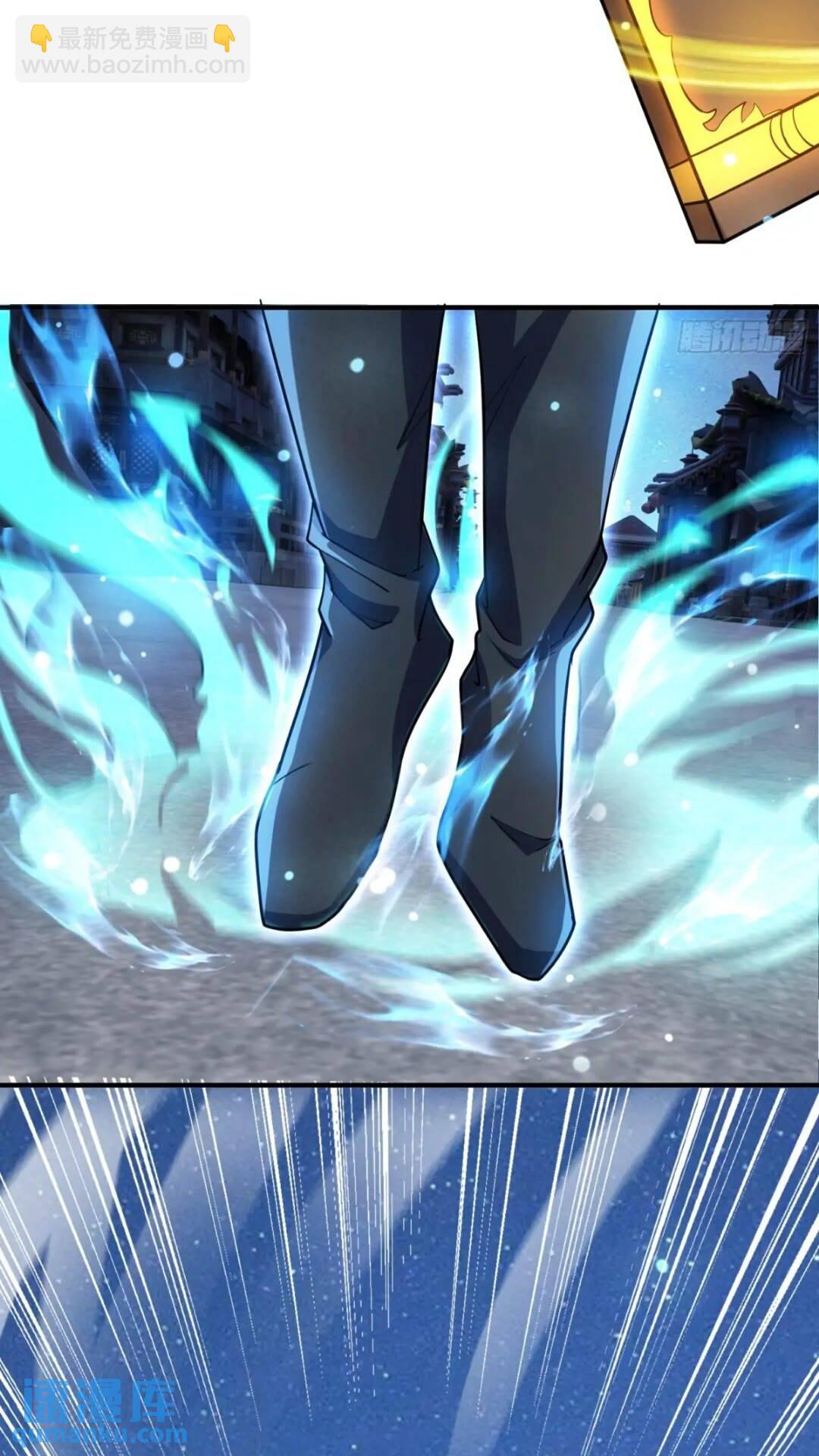 被团灭的刺杀者(1/2)-第13话