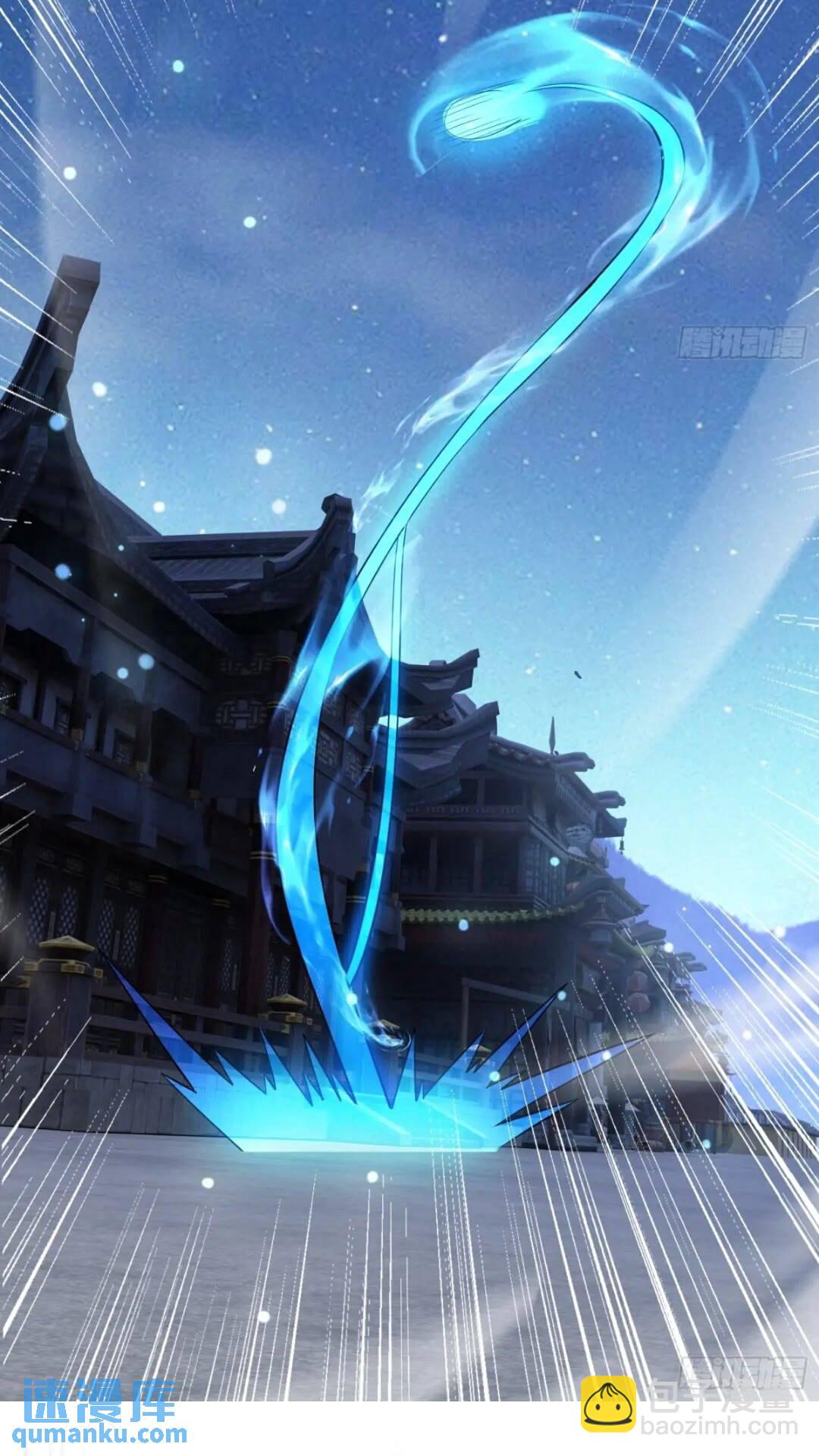 被团灭的刺杀者(1/2)-第13话