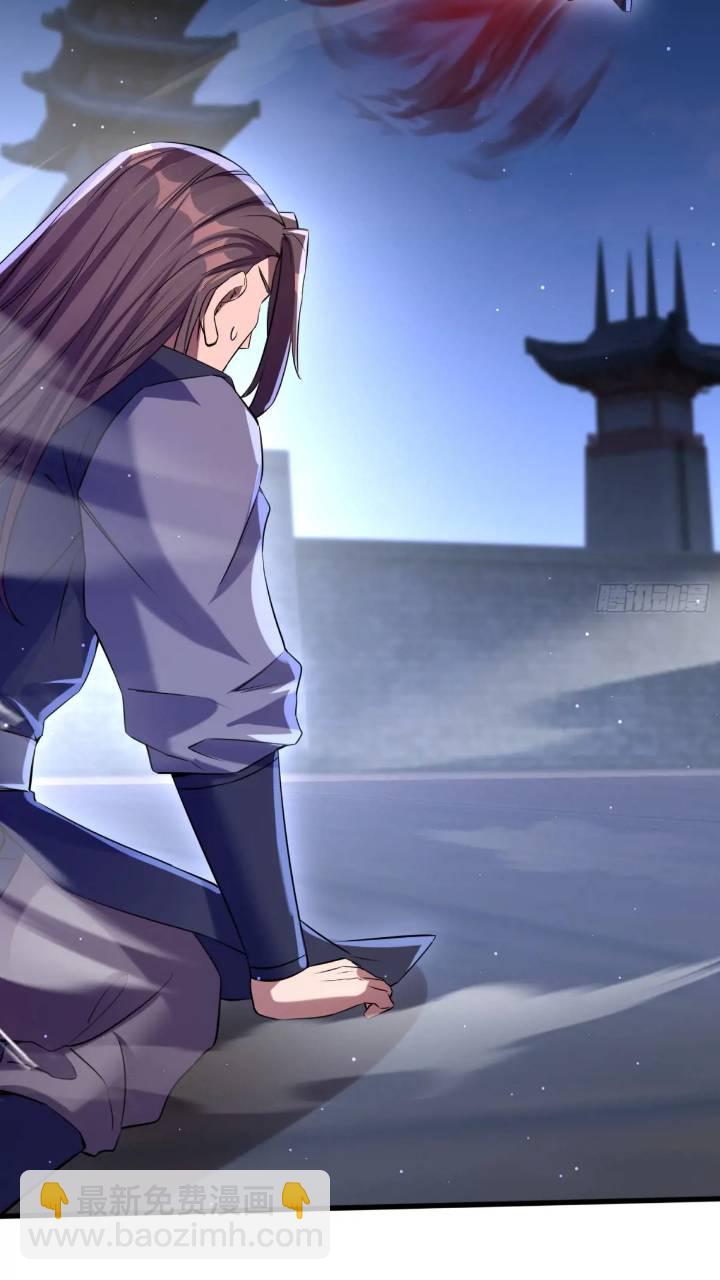 暗魂殿殿主(1/2)-第17话