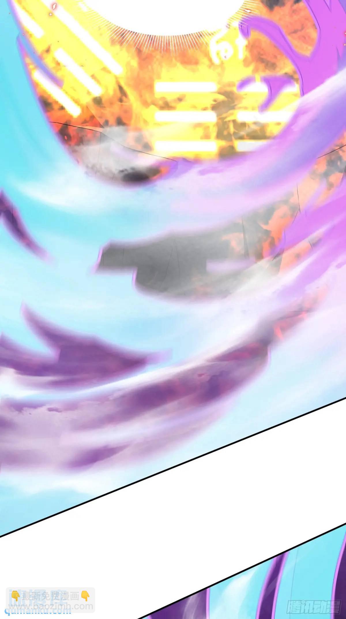 暗魂殿VS天星楼(1/2)-第19话