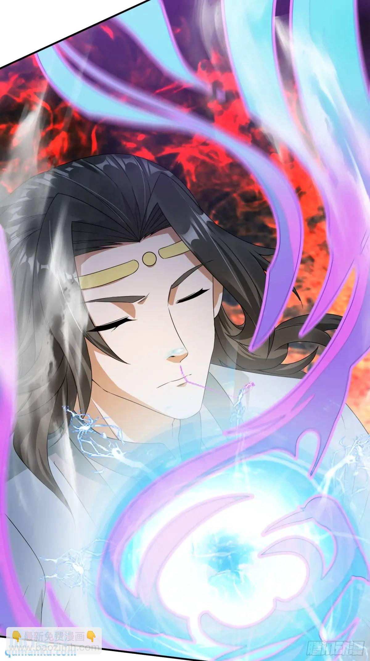 暗魂殿VS天星楼(1/2)-第19话