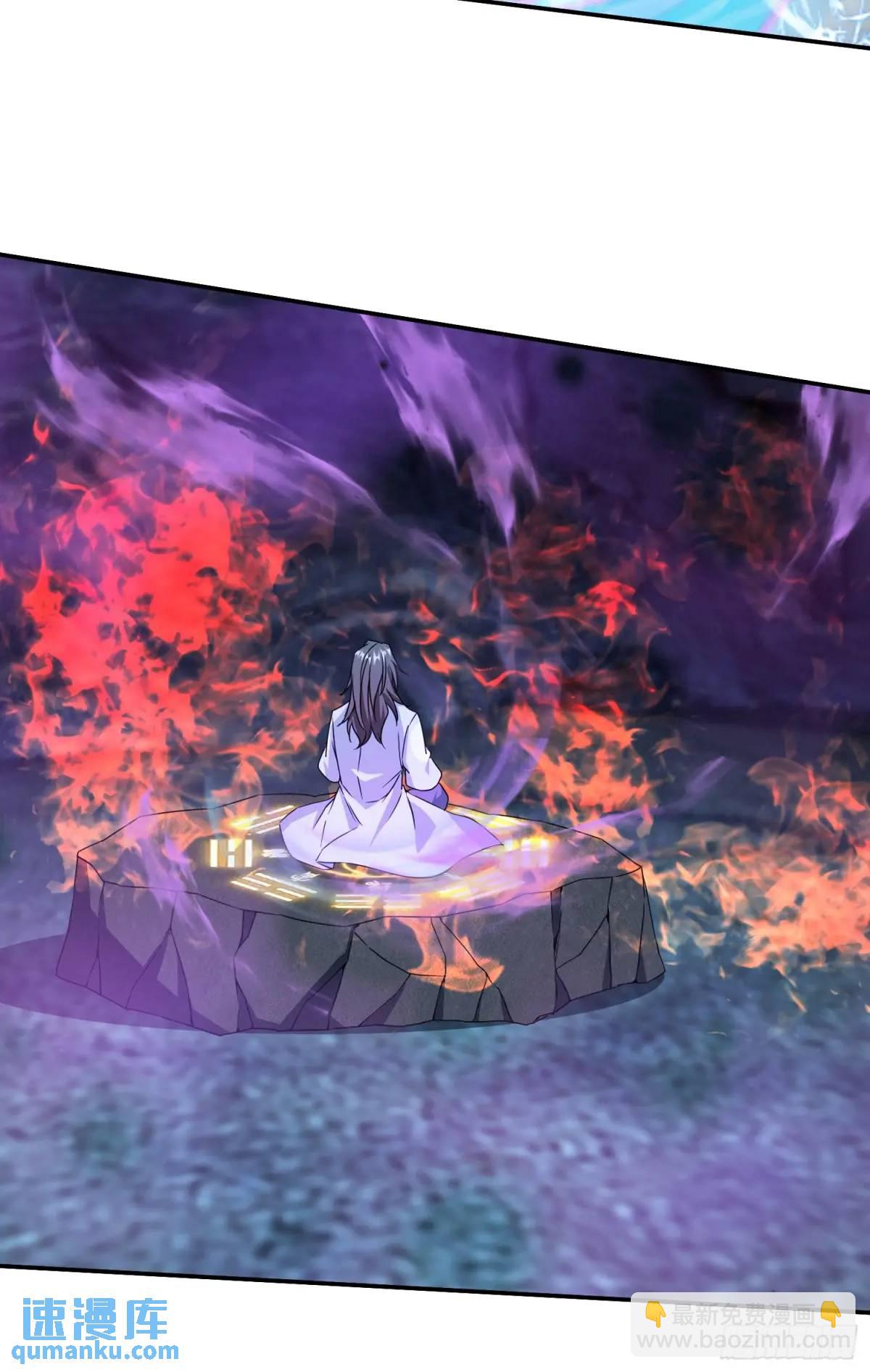 暗魂殿VS天星楼(1/2)-第19话