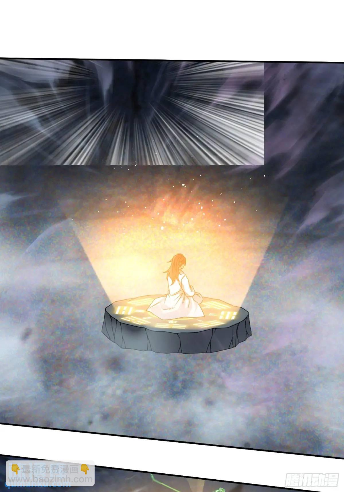 暗魂殿VS天星楼(1/2)-第19话