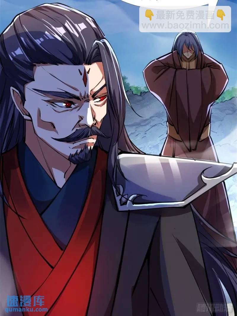 关键时刻！(1/2)-第23话