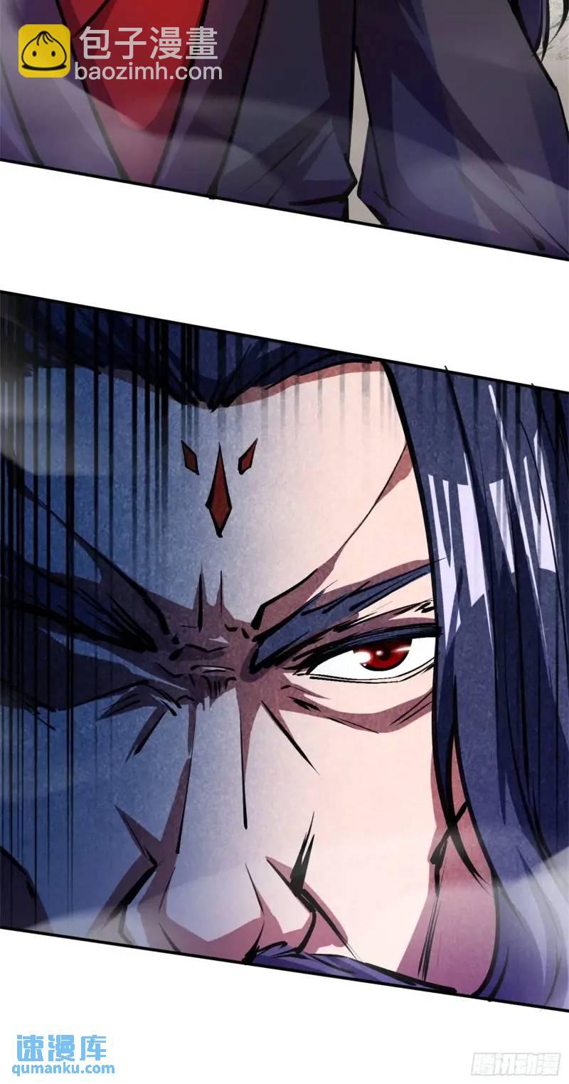 关键时刻！(1/2)-第23话