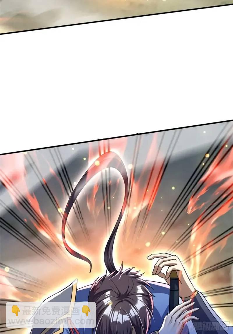 关键时刻！(1/2)-第23话