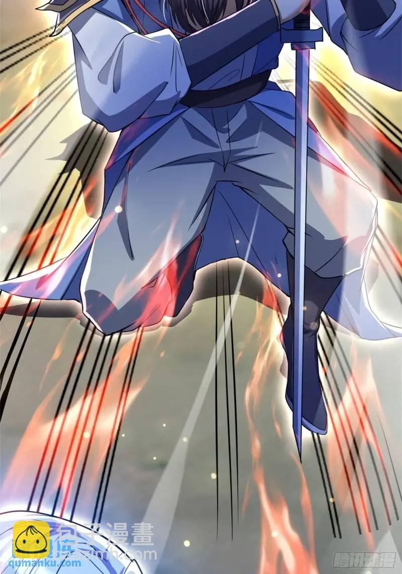 关键时刻！(1/2)-第23话