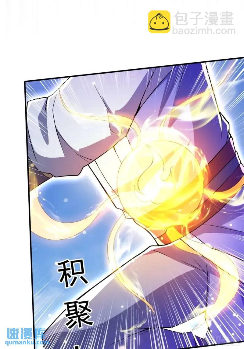 关键时刻！(1/2)-第23话