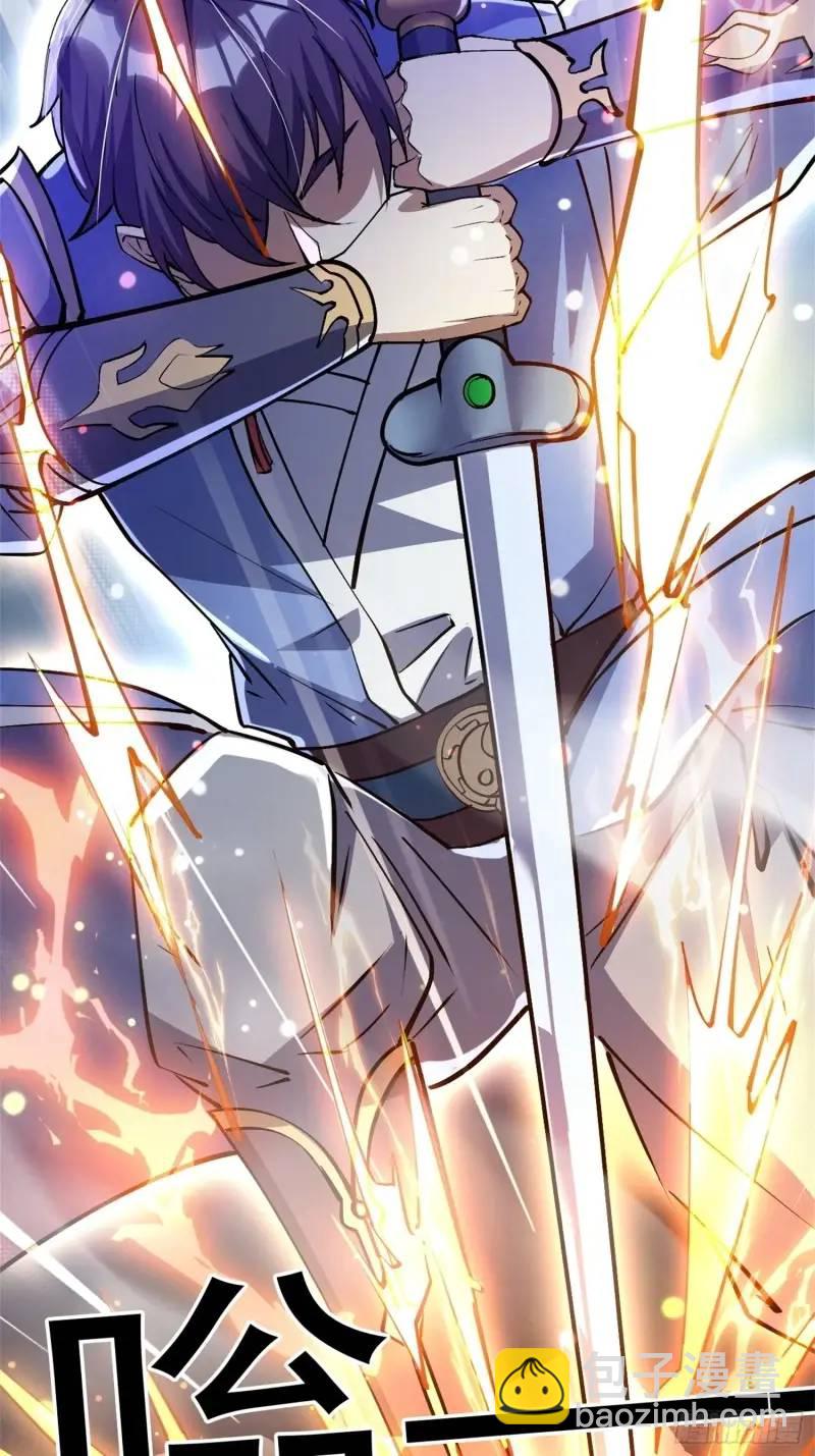 关键时刻！(1/2)-第23话