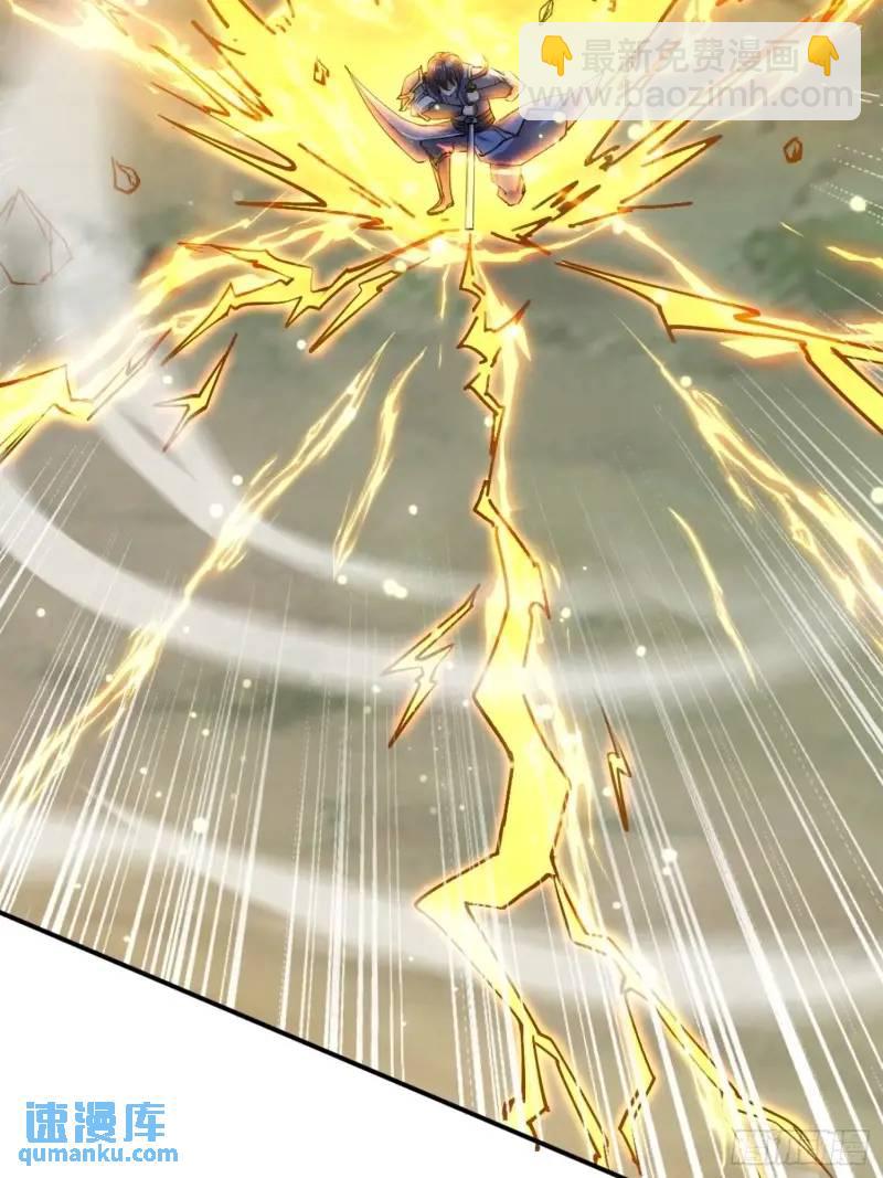 关键时刻！(1/2)-第23话