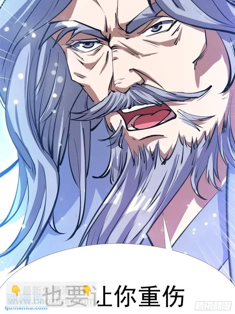 关键时刻！(1/2)-第23话