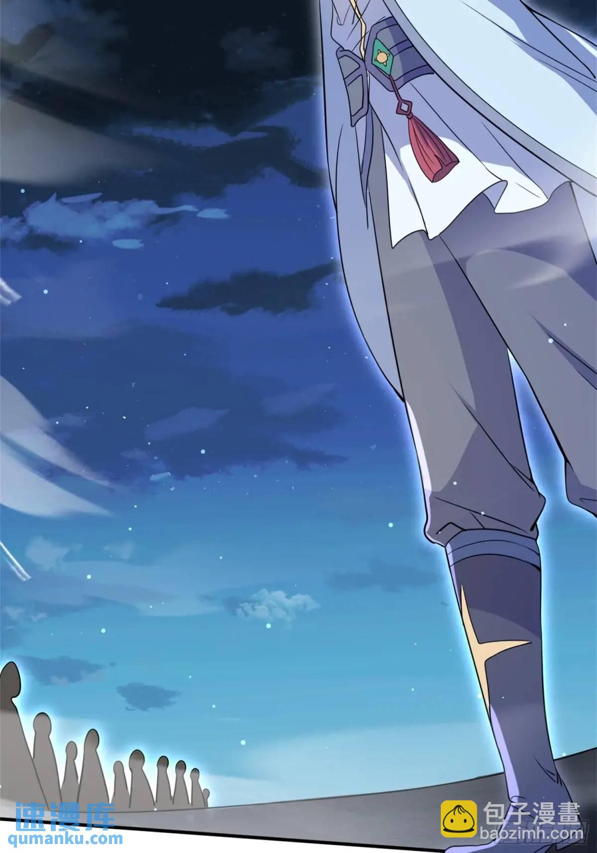 覆灭(1/2)-第27话