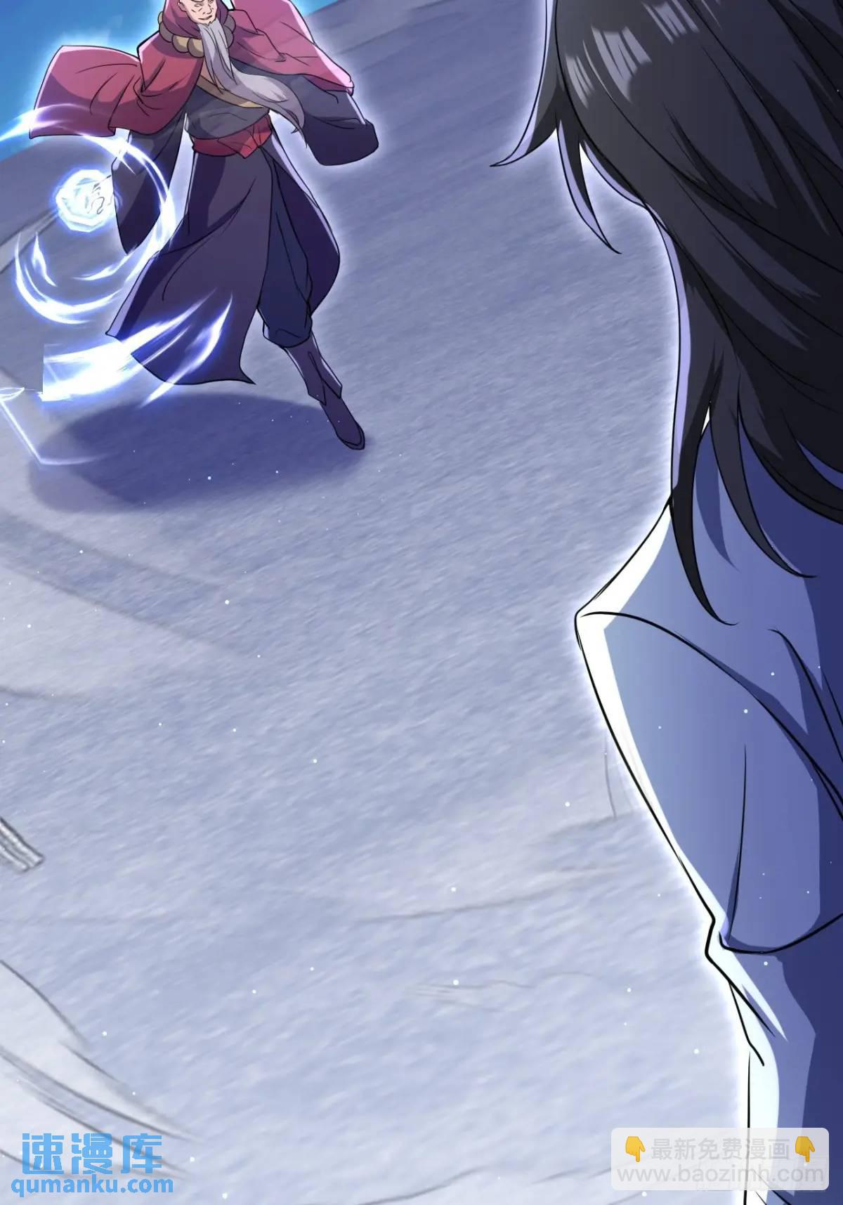 覆灭(1/2)-第27话