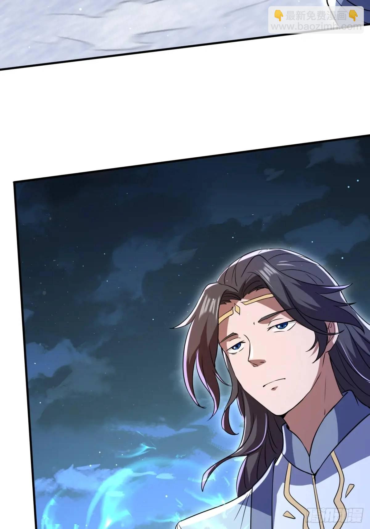 覆灭(1/2)-第27话