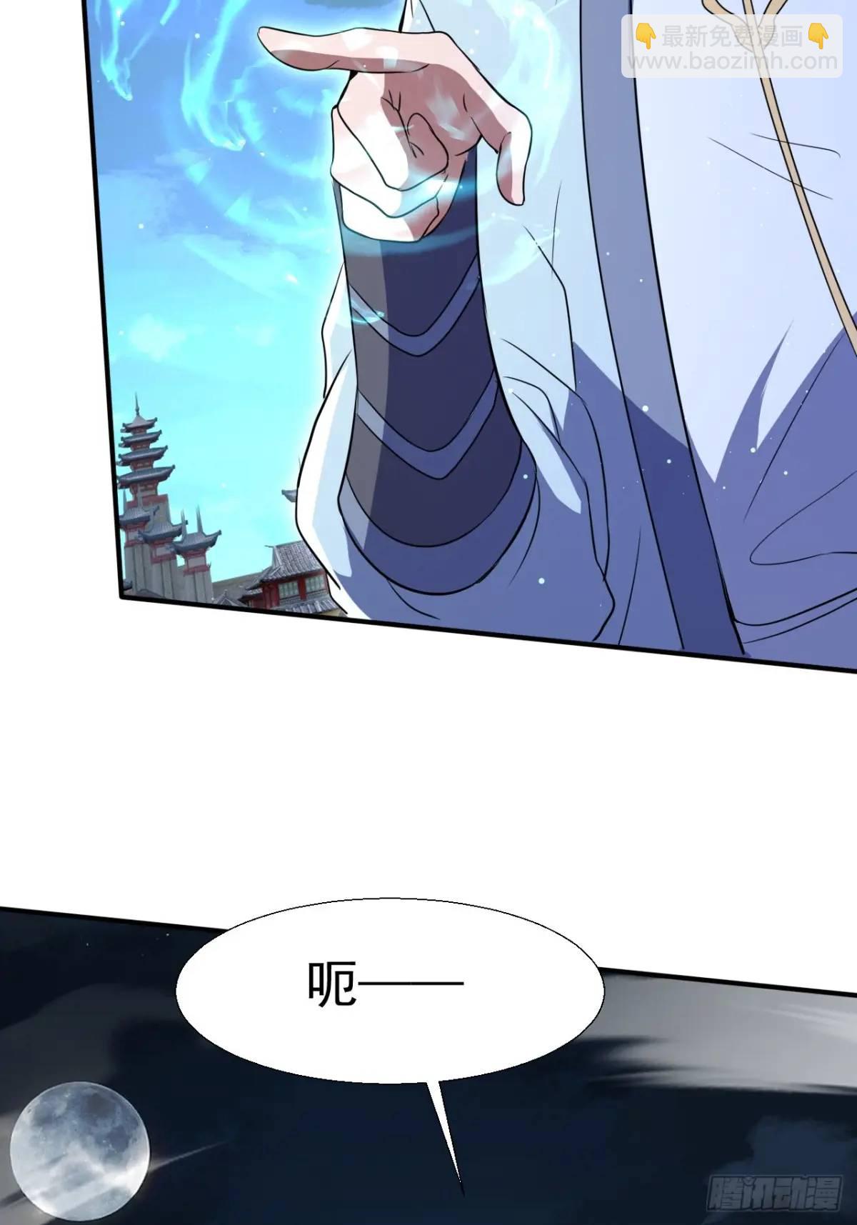 覆灭(1/2)-第27话