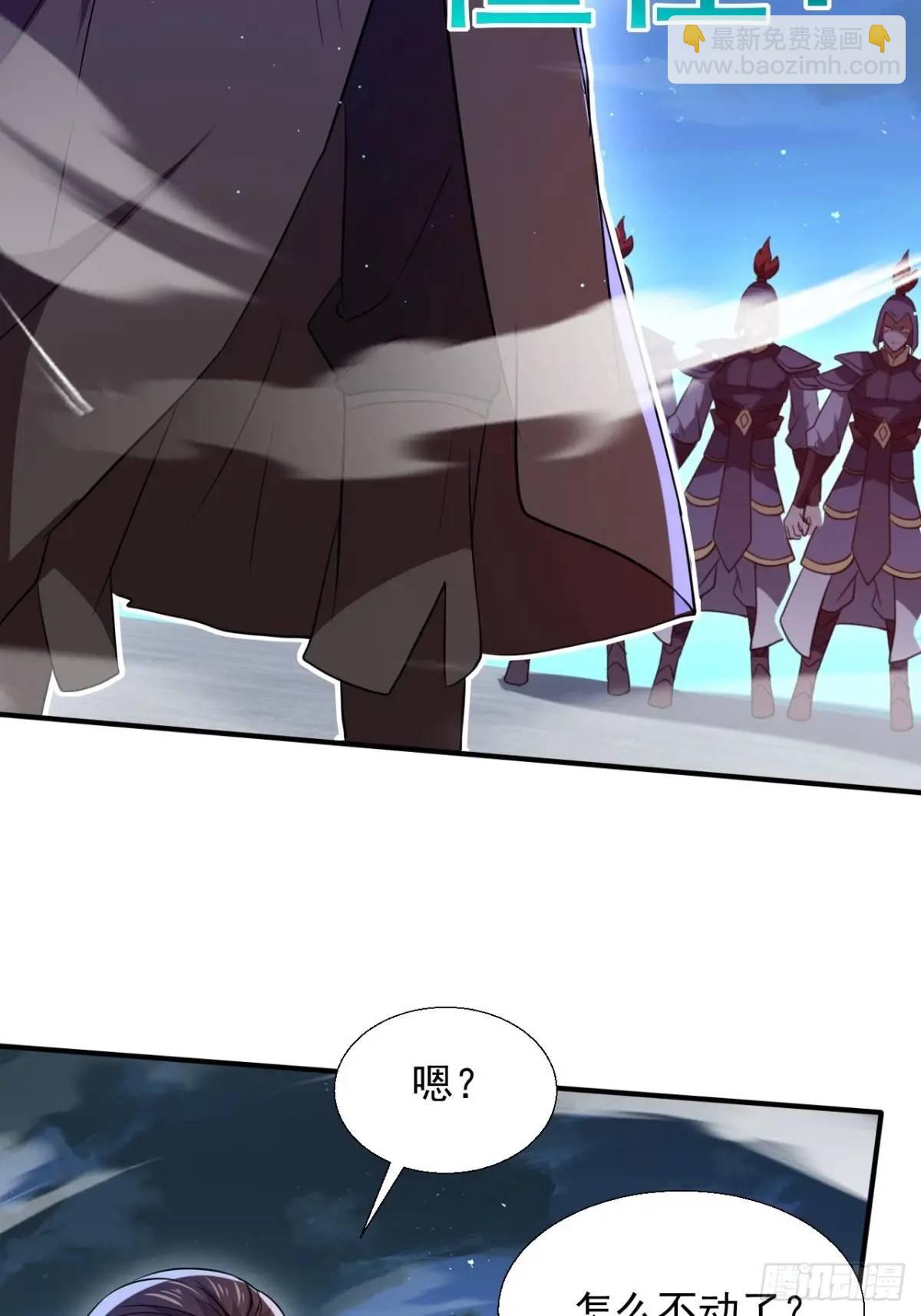 覆灭(1/2)-第27话