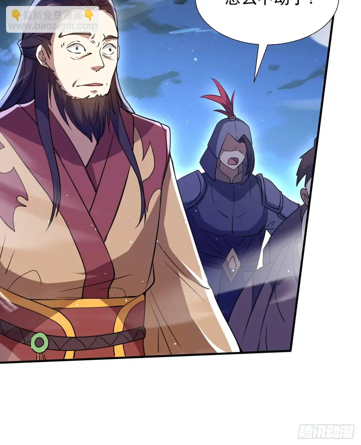 覆灭(1/2)-第27话