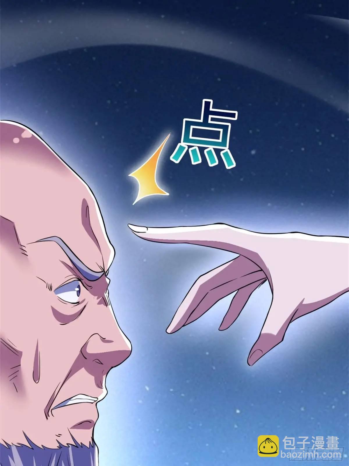 覆灭(1/2)-第27话