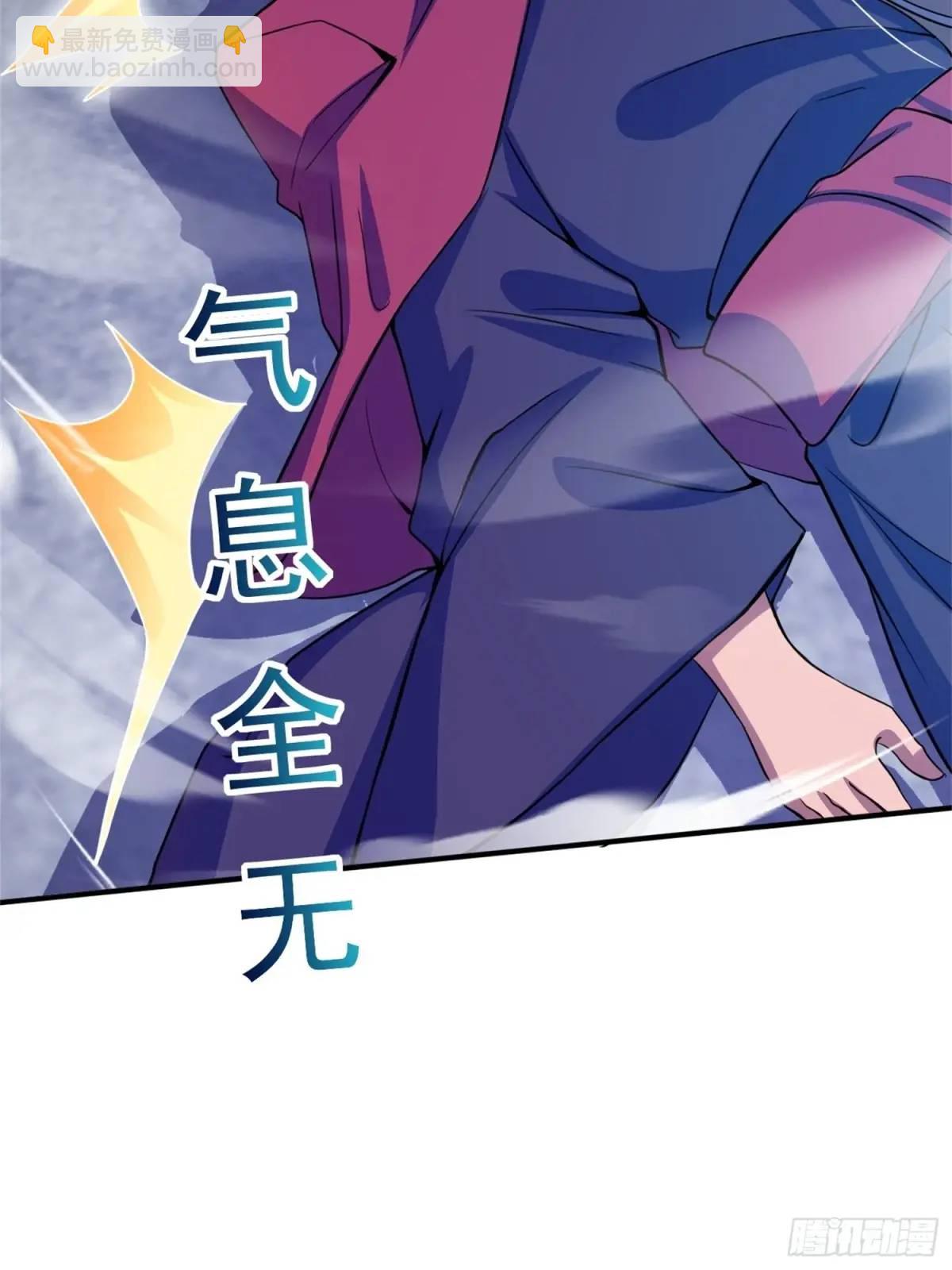 覆灭(1/2)-第27话