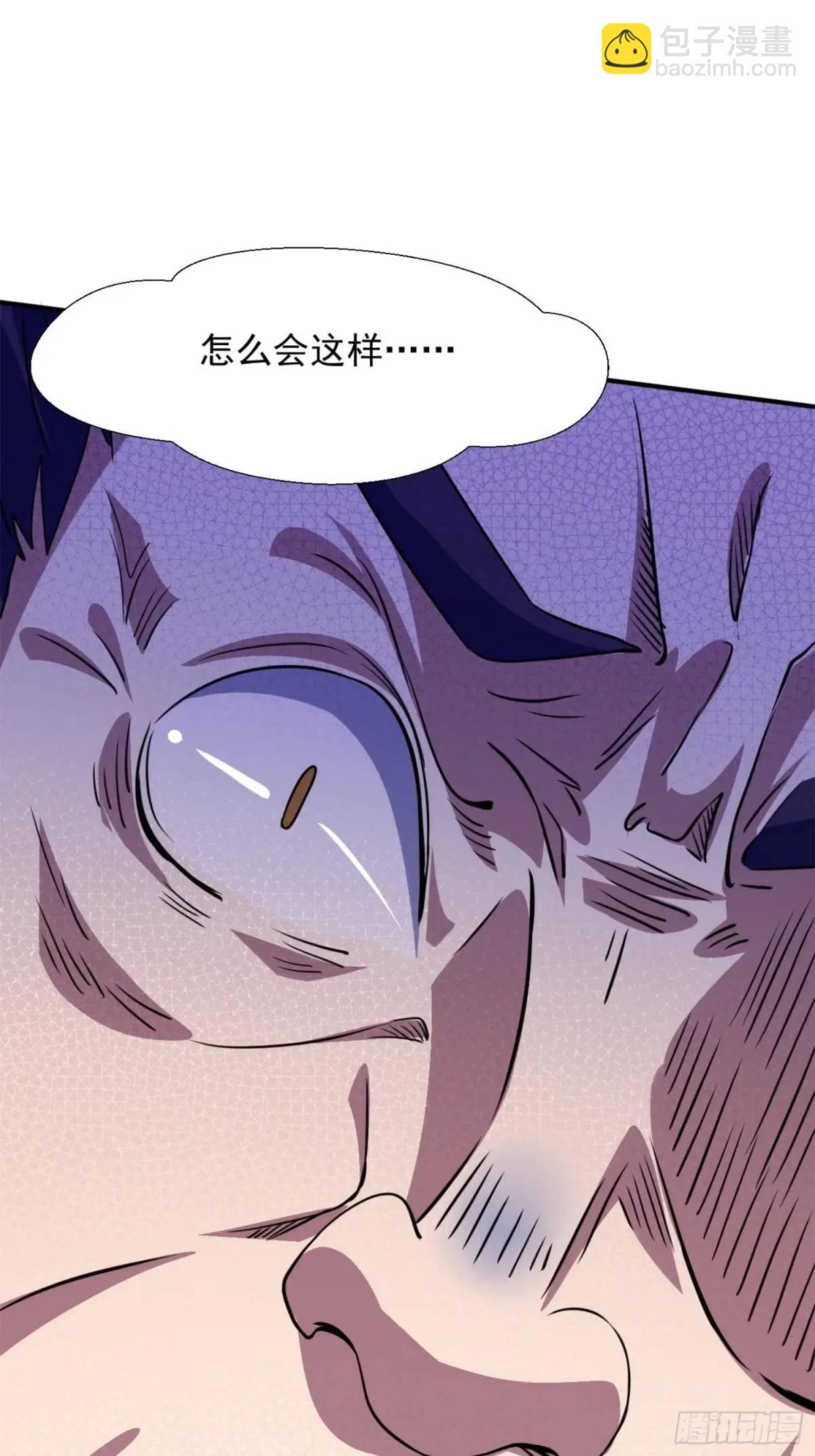 覆灭(1/2)-第27话